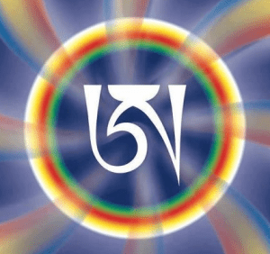 The white Tibetan A is the symbol of Shunyata and of primordial wisdom